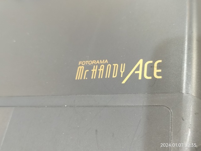 IMG20240107223540