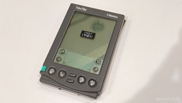 Palm Pilot 1997年 USA　パームパイロット　プロフィッショナル Palm Pilot 1997年 USA パームパイロット プロフィッショナル