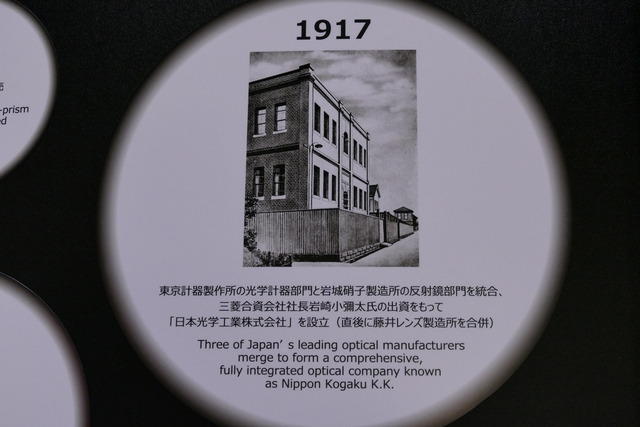 P2030286