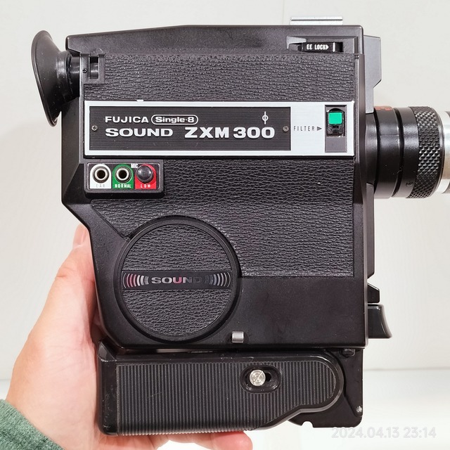 IMG20240413231420
