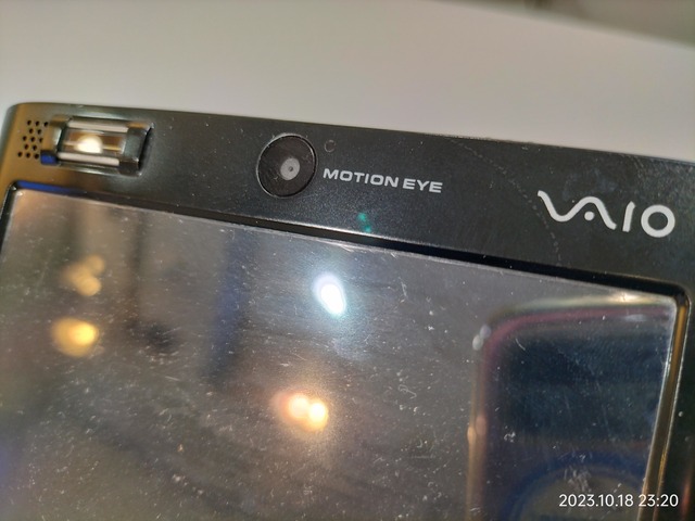 IMG20231018232025