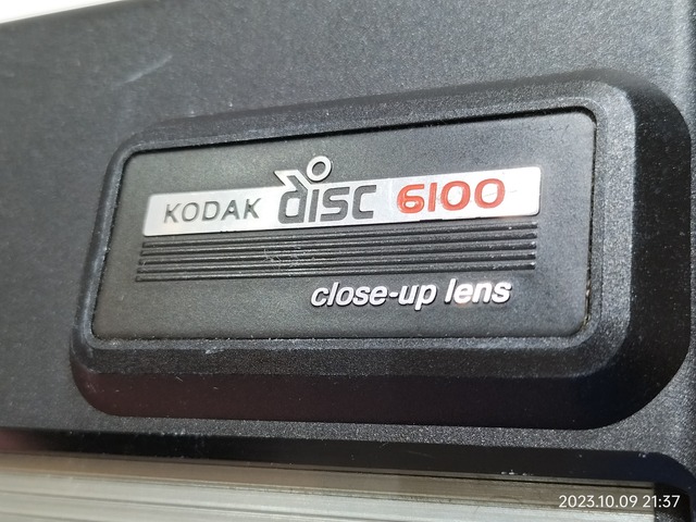 IMG20231009213756