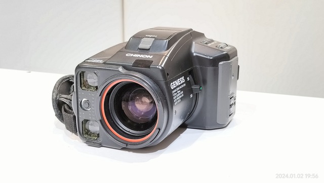 IMG20240102195601