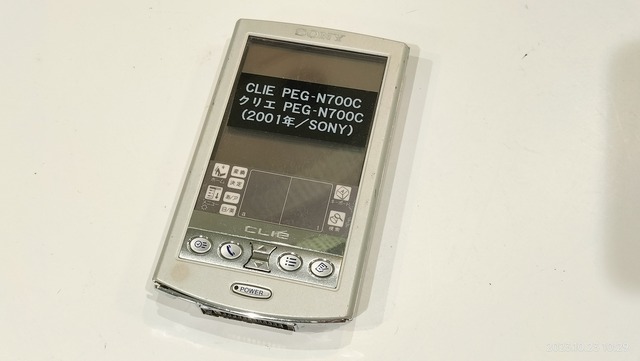 IMG20231023102915