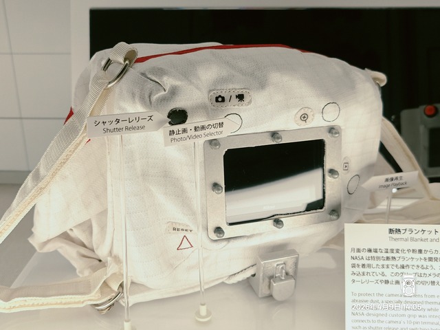 IMG20260409140543