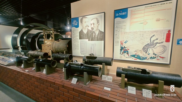 IMG20260318145935