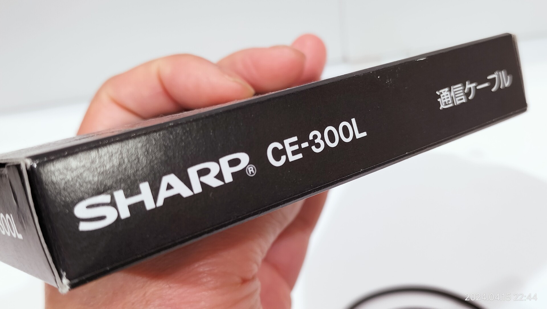 1991/平成3/SHARP/CW-300L/電子システム手帳用通信ケーブル/ : Extinct Media Museum：絶滅メディア博物館