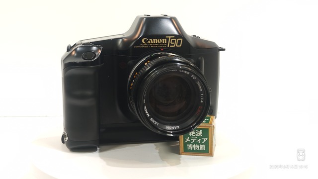 1986/昭和61/Canon/T90/35mm SLR/Multiple Metering System/3 Motor