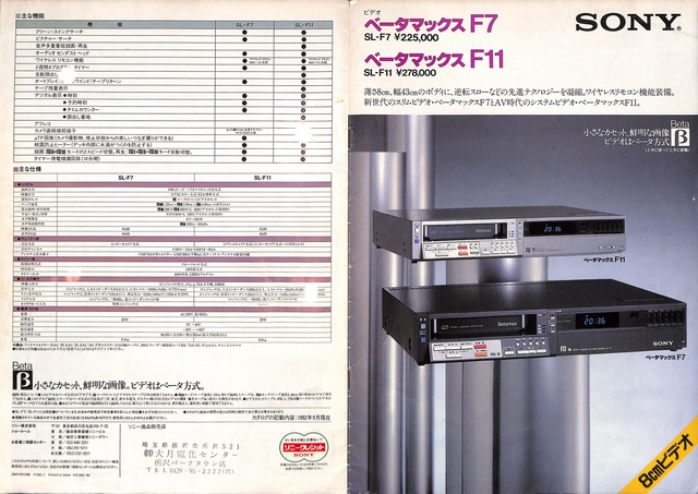 82fa71b9-s.jpg 82fa71b9-s.jpg