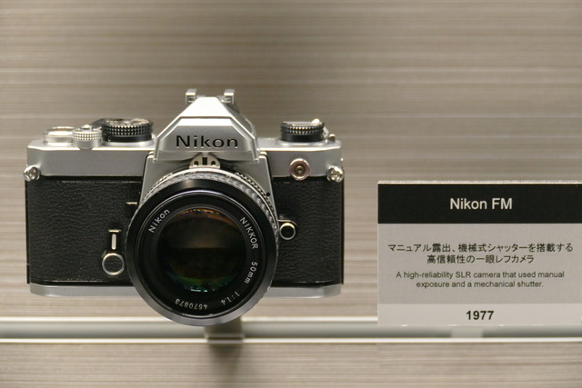 P2030456