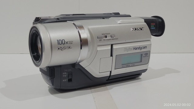 IMG20240502000233