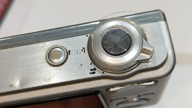 IMG20231107173512