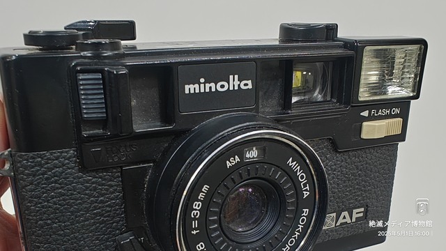 IMG20250501160037