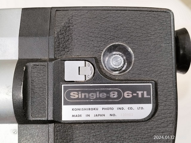 IMG20240112165811