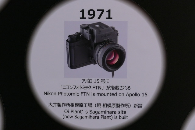 P2030302