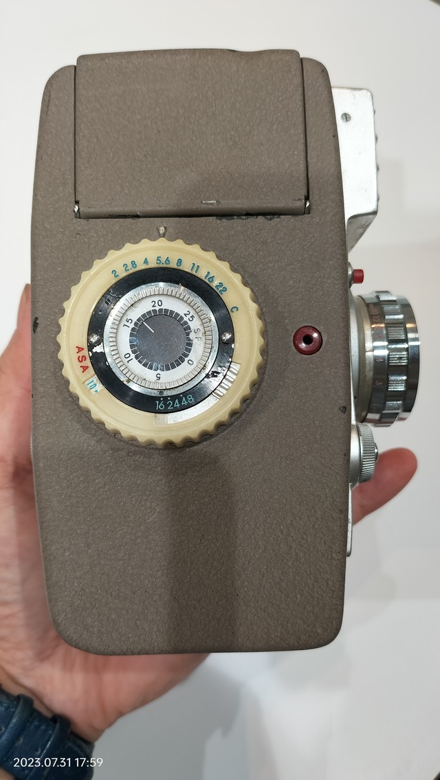 IMG20230731175940