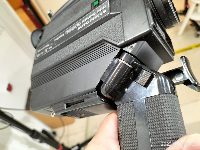 IMG20231009141218