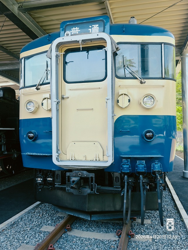 IMG20260420123932