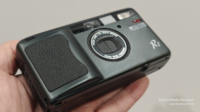 IMG20250224131906