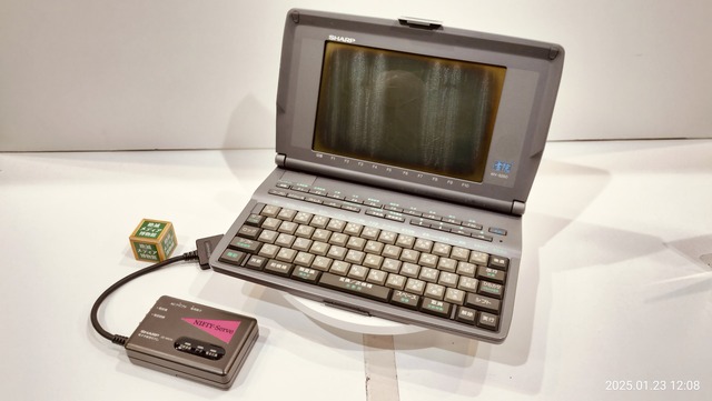 870d5700-s.jpg