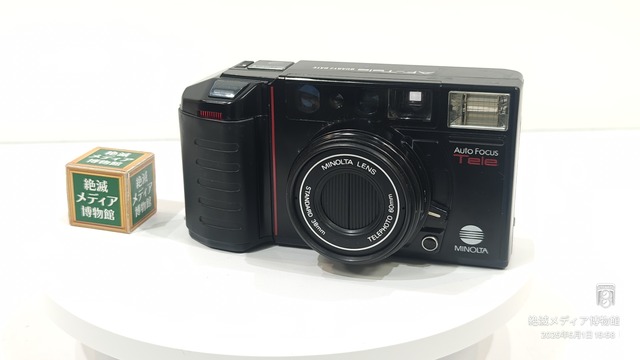 IMG20250501155854