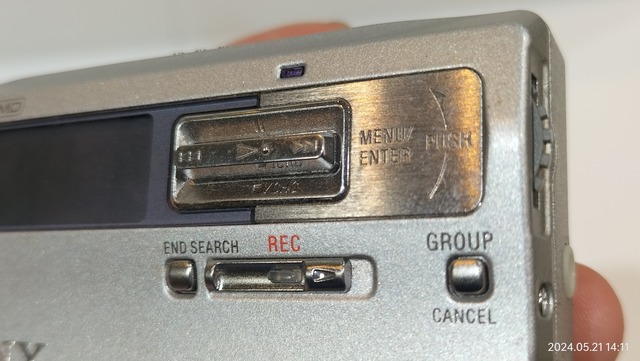 IMG20240521141144