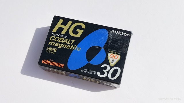 IMG20231102111633