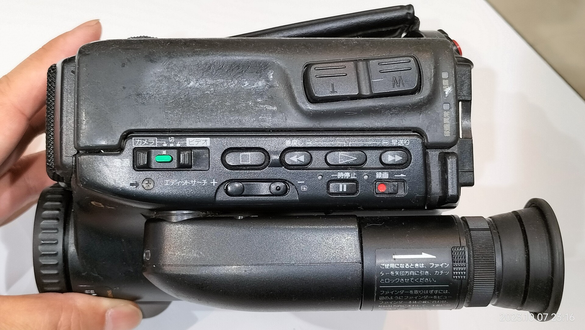 1990-2-sony-ccd-tr45-handycam-8-extinct