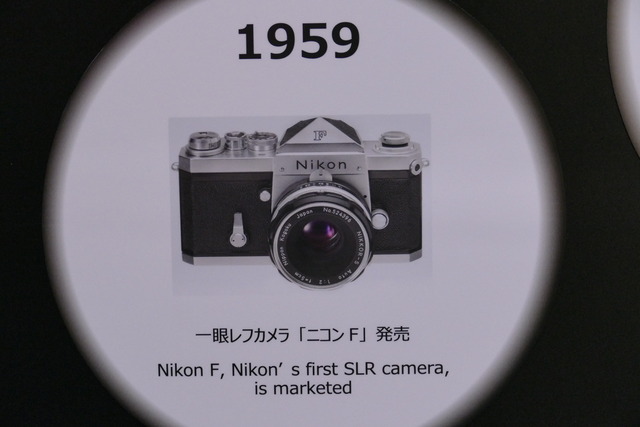 P2030299