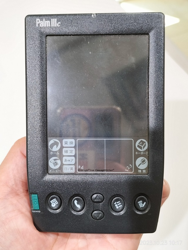 IMG20231023101724