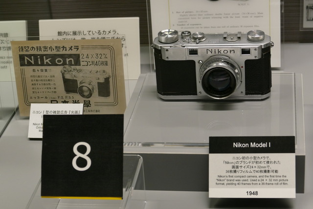 P2030399
