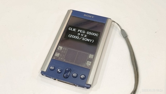 SONY CLIE クリエ PEG-S500C Palm 美品 2000/平成12/SONY/PEG-S500C/CLIE/初代クリエ/PalmOS3.5/256色