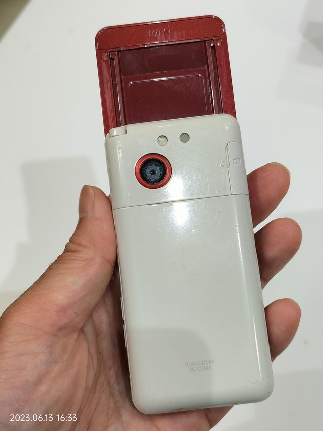 IMG20230613163307