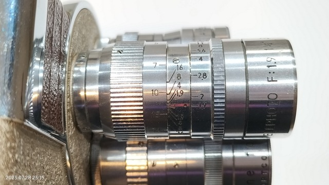 IMG20230728231530
