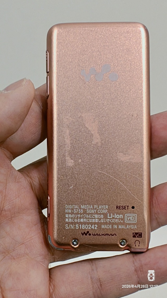 IMG20260428121735