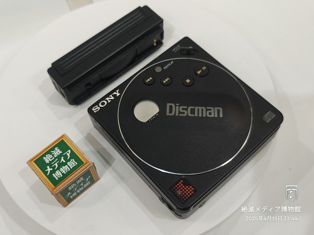IMG20250415234417