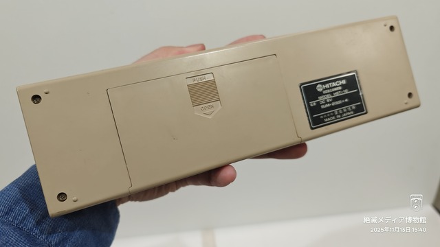 IMG20251113154014