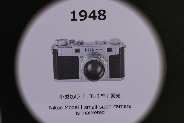 P2030294