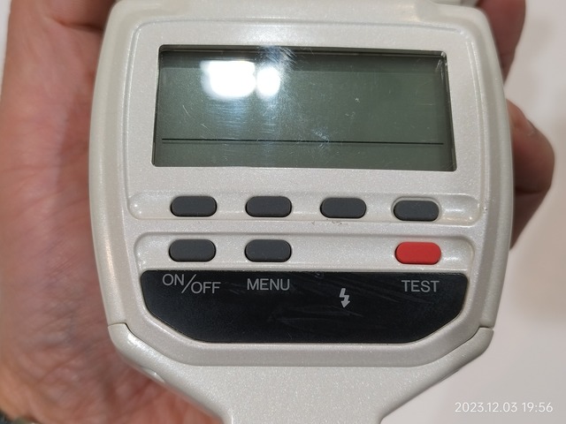 IMG20231203195600