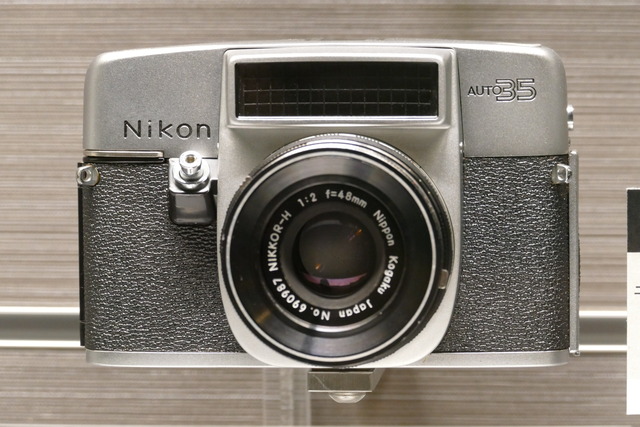 P2030424