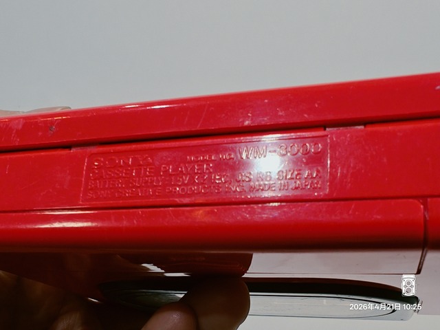 IMG20260421102556