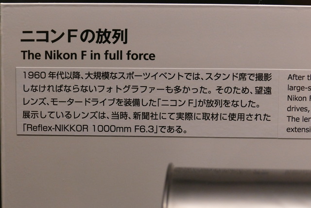 P2030352