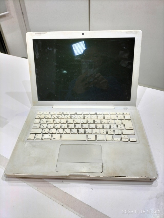 IMG20231018215236
