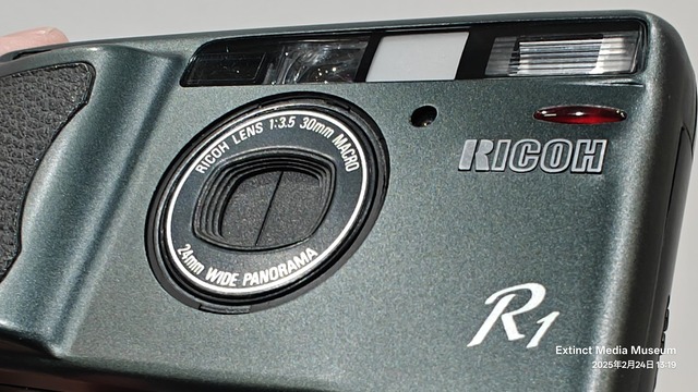 IMG20250224131910