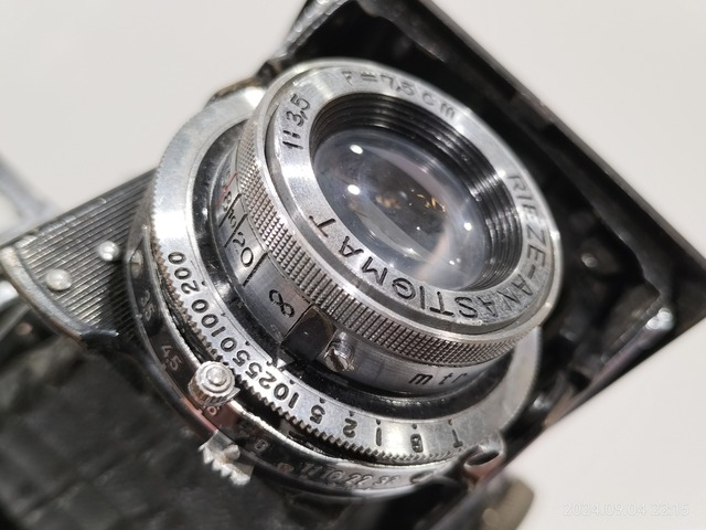 IMG20240904221520