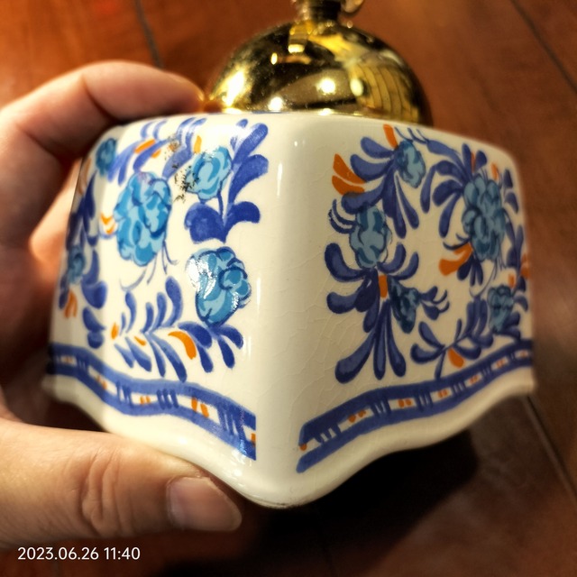 IMG20230626114033