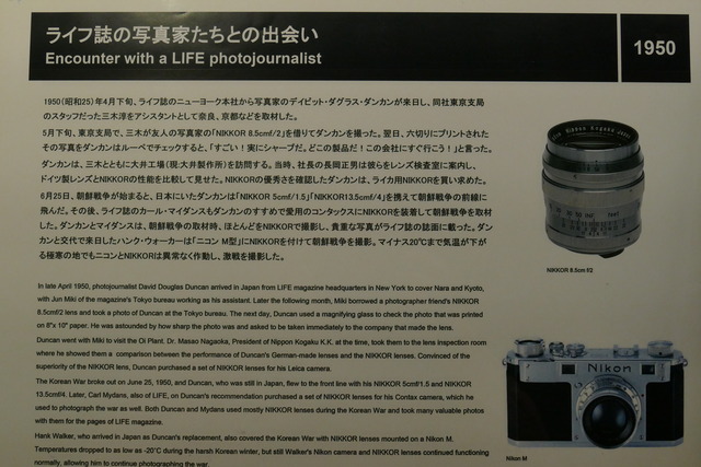 P2030389