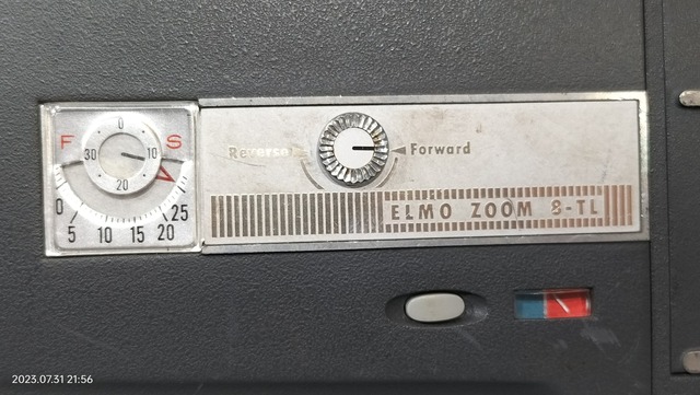IMG20230731215625