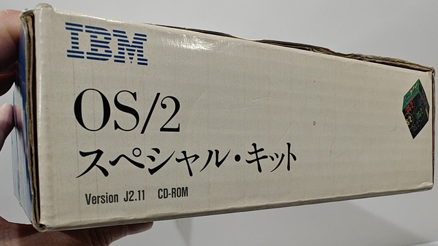 IMG20250401214553
