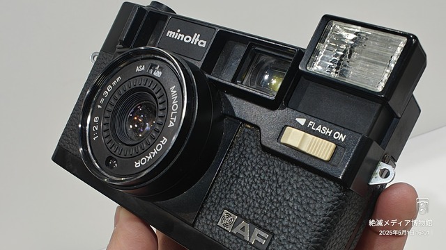 IMG20250501160111